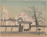 Droopy-branch Cherry Trees at Daigo Temple at Sanpōin from the series New Views of Kyoto